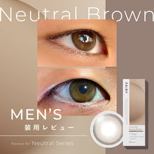 画像をギャラリービューアに読み込む, Fairy 1 Day - Neutral - Neutral Brown [UV / Moisture / BC8.6 / DIA14.2