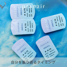 将图片加载到图库查看器，Pranair 1 Day Clear Lens [ BC8.8 / DIA14.1 ]
