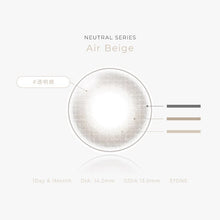 将图片加载到图库查看器，Fairy 1 Month - Neutral - Air Beige [UV / Moisture / BC8.6 / DIA14.2]
