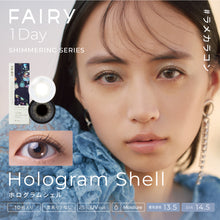 将图片加载到图库查看器，美瞳 Fairy 日抛 &lt;br&gt;Shimmering Hologram Shell&lt;br&gt;&lt;font size=&quot;3&quot;&gt;[UV/Moisture/基弧8.6/直径14.5]&lt;/font&gt;
