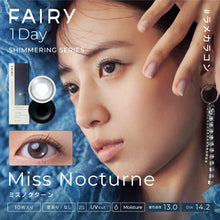 将图片加载到图库查看器，美瞳 Fairy 日抛 &lt;br&gt;Shimmering Sirius Misty&lt;br&gt;&lt;font size=&quot;3&quot;&gt;[UV/Moisture/基弧8.6/直径14.5]&lt;/font&gt;
