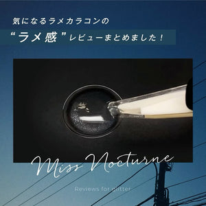 美瞳 Fairy 日抛 <br>Shimmering Sirius Misty<br><font size="3">[UV/Moisture/基弧8.6/直径14.5]</font>