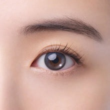 将图片加载到图库查看器，美瞳 Fairy 日抛 &lt;br&gt;Shimmering Sirius Misty&lt;br&gt;&lt;font size=&quot;3&quot;&gt;[UV/Moisture/基弧8.6/直径14.5]&lt;/font&gt;
