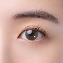 将图片加载到图库查看器，美瞳 Fairy 日抛 &lt;br&gt;Shimmering Sirius Misty&lt;br&gt;&lt;font size=&quot;3&quot;&gt;[UV/Moisture/基弧8.6/直径14.5]&lt;/font&gt;
