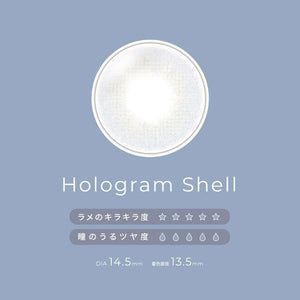 美瞳 Fairy 日抛 <br>Shimmering Hologram Shell<br><font size="3">[UV/Moisture/基弧8.6/直径14.5]</font>