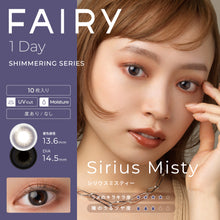 将图片加载到图库查看器，美瞳 Fairy 日抛 &lt;br&gt;Shimmering Sirius Misty&lt;br&gt;&lt;font size=&quot;3&quot;&gt;[UV/Moisture/基弧8.6/直径14.5]&lt;/font&gt;
